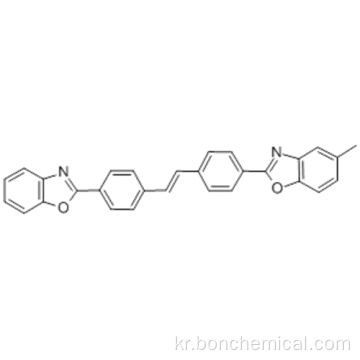 벤조 옥사 졸, 2- [4- [2- [4- (2- 벤조 옥사 졸릴) 페닐]에 테닐] 페닐] -5- 메틸 CAS 5242-49-9